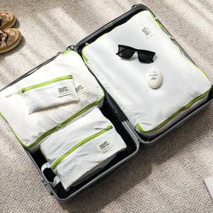 DIHUANTUO | Multifunctional Travel Pouch Organizing Bag