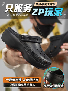 Womens Hole Shoes Summer Thick Sole Height Increasing Toe Cap Semi Slipper Sandals 2024 New Arrival Home Outdoor Non-Slip Beach Shoes