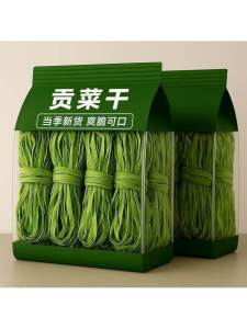 High Grade Dried Vegetables for Hotpot