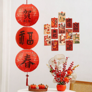 BEAUTY IN THE LIGHT | Decorative Red Paper Lantern Stand for Celebrations and Photography