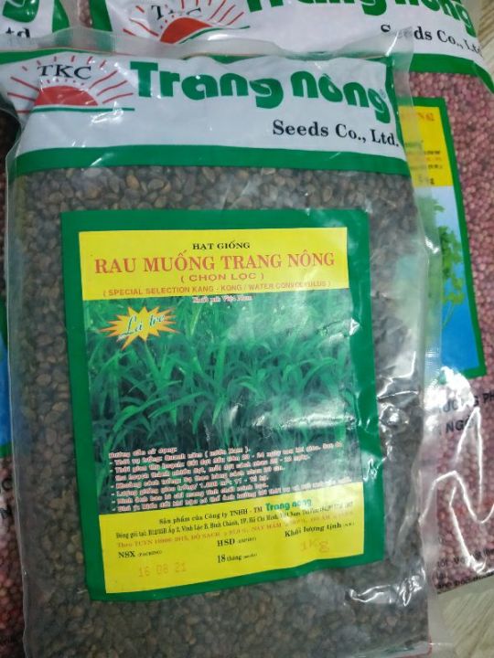 www.lazada.vn