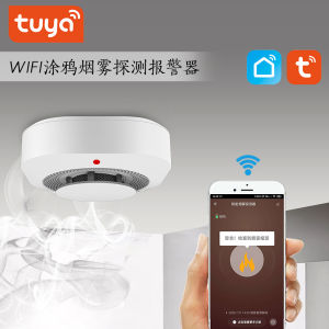 Smart Wi-Fi/Zigbee Smoke Alarm Detector Remote Link Sensor Tuya Intelligent Home Security System Neutral Brand White Color