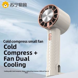 Superior Portability High Aesthetic Value Handheld Mini Fan Ultra Powerful Wind USB Rechargeable Long Endurance Cooling Student Essential