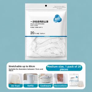 CHAHUA | Waterproof Oil-Resistant Appliance Cover
