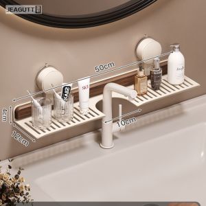 jeagutt | Walnut Bathroom Organizer Suction Mount