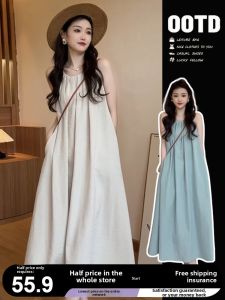 SUSIEYUAN | Elegant Halterneck Summer Dress