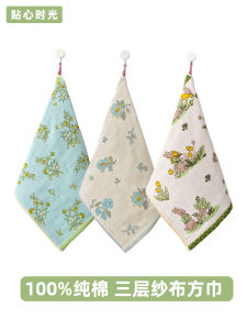 Pure Cotton Soft Square Towel Fabric Home Use Face Wash Small Towel High Absorbency No Shedding Hanging Hand Towel for Kids