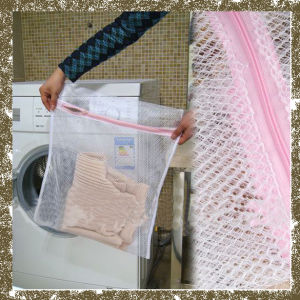 【New Arrival】Clothes Wash Laundry Lingerie Net Wash Bag Home Wash Saver Mesh Net 30x40CM W