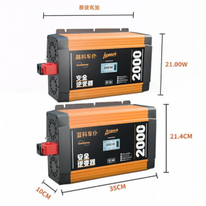LamKo Che Pu | Pure Sine Wave High Power Inverter 3000W