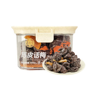 Quanlitang Dried Plum Snack 200g Traditional Chinese Sweet Treat Office Leisure Food Low Fat High Carbohydrate Content