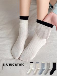 MiiOW | ถุงเท้าผู้หญิง MiiOW ทรงครึ่งแข้ง ระบายอากาศได้ดี ดูดซับเหงื่อ ป้องกันการลื่น ถุงเท้าผ้าตาข่ายบาง ทรงเรขาคณิต 5 คู่