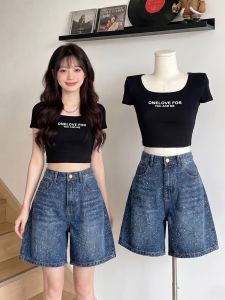 AIYITI | American Retro Glitter Wide Leg Denim Shorts