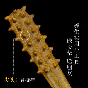Wooden Wolf Tooth Massage Hammer Scratch Itch Slap Stick Back Relaxation Health Fitness Elderly Pleasure Scratch Health Care