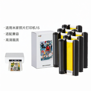 CHG | Giấy Ảnh Dán Keo Bóng Chống Nước 40 Tờ 6 Inch
