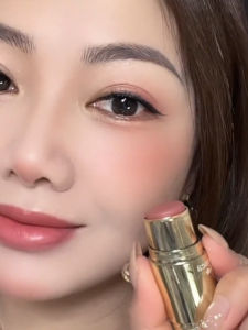 Samsea Double-Ended Blush Stick Natural Matte Finish Womens Blush Cream Lazy Eyeshadow Lipstick Cheek Color Clay Single Color