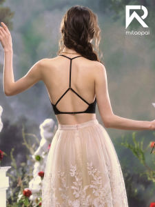 mitaopai | Thin Straps Cross-back Seamless Small Bust Gather Bra