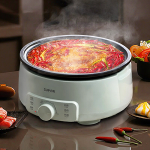 Supor | Multifunctional Separate Electric Hot Pot Small