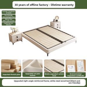 Headless Quiet Tatami Bed Frame