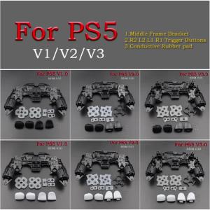 1Set For PS5 V1 V2 V3 BDM-010/020/030 Controller Gamepad Middle Frame Bracket+R2 L2 L1 R1 Trigger Button & Conductive Rubber Pad