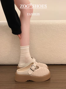 ZOG | Lace-Up Weave Slip-On Sandals for Skirts
