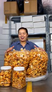 Da Heo Mắm Hành - Hàng Chất Lượng Thượng Hạng 250G/Hủ - đồ ăn vặt