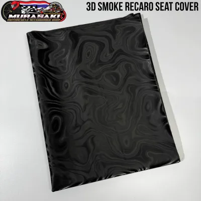 WHOLESALE 3D F1 SEAT COVER ( THICK LEATHER AND OVERSIZED ) / 100x70CM UNIVERSAL CHESS 3D F1 SEAT COVER / CLICK / ADV / PCX / WAVE /NMAX / XMAX / AEROX / GRAVIS / GEAR / MIO I 125 / SPORTY / SOULTY / RAIDER / SMASH / XRM / SHOGUN / BURGMAN