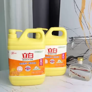 Liby Kumquat Dish Wash 1kg for Kitchen Tableware Fruit Vegetable Gentle on HandLiby Sabun Cuci Pinggan Limau Kasturi 1kg Cuci Pinggan & Buah Tidak Sakit Tangan立白新金桔洗洁精 1 千克 厨房餐具果蔬清洗不伤手