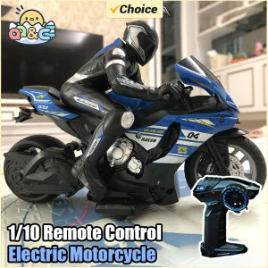1/10  Electric Motorcycle RC Cars Scale High Speed Racing 4 Channels Remote Control Distance 35 Meters Off-Road Model