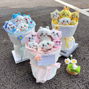 Birthday Graduation Chiikawa Usagi Doll Bouquet Gift 520 Valentines Day Graduation Best Friend Childrens Creative Gifts