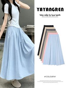 XIANYIJIAO | Slimming Flared High Waist Skirt