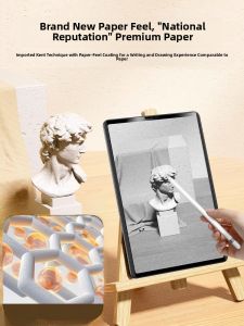Kent Apple iPad Class Paper Film Magnetic Attraction AIR5 Removable 9 Frosted Tablet 10 HD Mini6 Tempered Glass 2022 Blue Light Drawing 8 Writing AR Protection