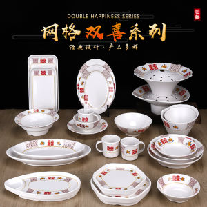 Bát Đựng Thức Ăn Bằng Melamine Hình Lưới Cổ Điển Phong Cách Đường Phố Bát Đựng Súp Hình Tròn Dùng Trong Thương Mại Phổ Thông