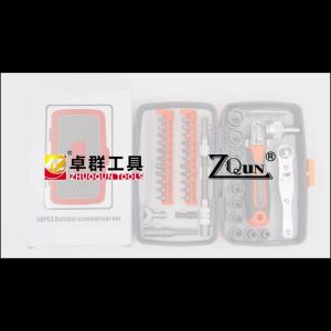 Multipurpose Ratchet Screwdriver Set