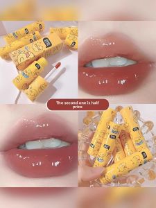 MONLEYTA | Affordable Hydrating Cinnamon Milk White Lip Glaze Boosts Color Long Lasting Moisturizing Non-Stick Cup Waterproof Happiness Duck
