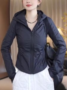 Shalldoer | Lightweight Slim-Fitting Winter Coat