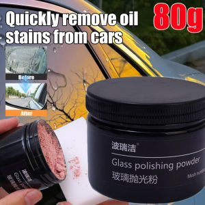 Car Windshield Polishing Powder Rearview Mirror Glass Degreasing Film Cleaning Repair Agent Antioxidant Household Glass Cleaner