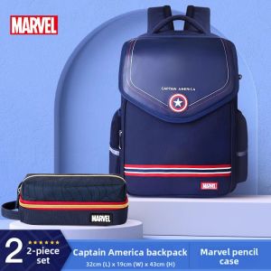 Disney | Spine Protection Lightweight Boys School Backpack