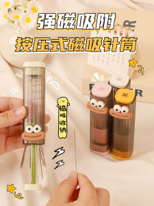 Hộp Đựng Kim Tiện Lợi Đa Năng Cho Gia Đình Hộp Đựng Kim Đan Tay Hộp Đựng Kim Từ Tính Hộp Đựng Kim Cầm Tay Hộp Đựng Kim Cương