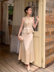 XXNING | Bộ Hai Mảnh Phối Màu Degrade phong cách Trung Quốc