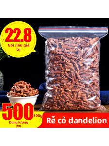 Longbaishan Wild Dandelion Root Tea 500g