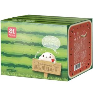 a1 | Bánh Mì Kẹp Mềm
