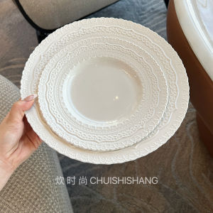 Designer French Relief Ceramic Dinner Plate Large Diameter Pasta Plate round Shape Plant Floral Pattern Universal Size 8 Inches