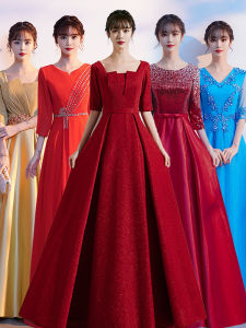 Elegant Long Womens Dress Performance Costume Chorus Competition Stage Outfit Adult Zipper Style Polyester Fiber A-Line Skirt