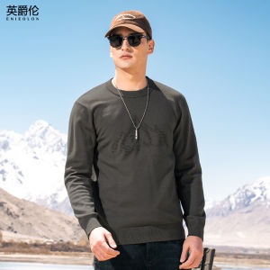 Enjeolon | Áo Sweater Jacquard Cổ Tròn Dày Ấm