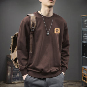 JIANMUJI | Heavyweight Hooded Sweatshirt 440g