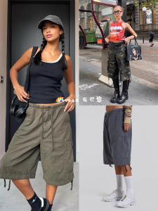 Jaded London American Style Loose Straight Leg Pants Casual Five-Quarter Length Cotton 100% Womens Premium Fashion Trousers