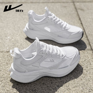 Warrior | Breathable Soft Thin Daddy Shoes
