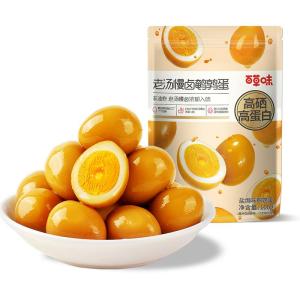 BE&CHEERY | Salted Roasted Quail Eggs 100g