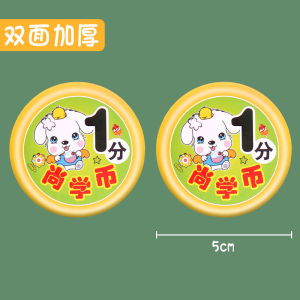 Thẻ Điểm Học Sinh Sáng Tạo Cho Trẻ Mẫu Giáo Thẻ Khen Học Sinh Thẻ Điểm Hoạt Hình Dễ Thương Khuyến Khích Giáo Viên Thẻ Điểm Học Sinh