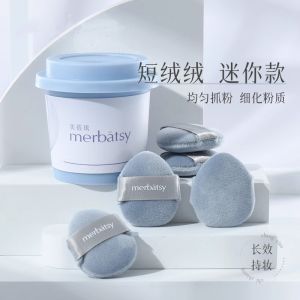 Mini Finger Tip Powder Puff Make up Beauty Tool Face Makeup Brush for Blush Highlight Powder Cake Dry Loose Powder Setting